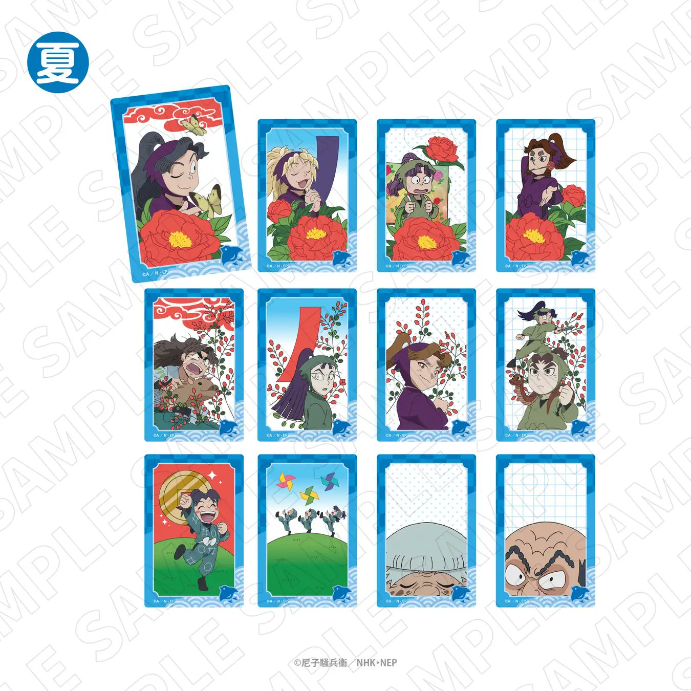 忍たま乱太郎＠グッズ情報 (@nintama_goods30) / X