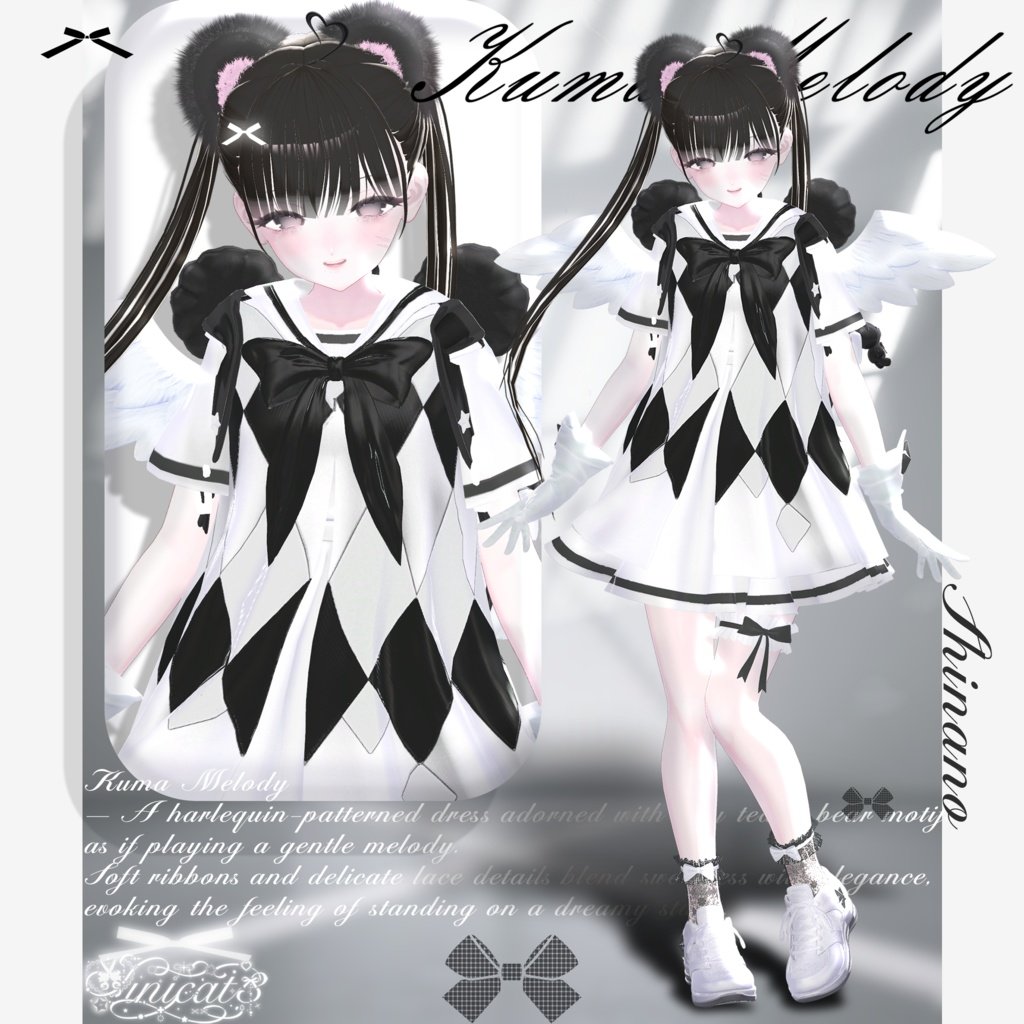 Sinicat3_'s tweet photo. 🧸ꔫ˖⁺‧₊˚ː────────────────────────────
【17 Avatars】🤍NO.08 Kuma Melody🤍
˖⁺‧₊˚˖⁺‧₊˚発売記念セール中˖⁺‧₊˚˖⁺‧₊˚

RT⁺◦˖° Follow♡̶̶̶₊⁺ EVENT˚₊·͟͟͞͞
────────────────────────────ː˖⁺‧₊˚ꔫ🧸

!!!９月５日午前１２時発売開始!!!

#Sinicat3 の新作を抽選で1名様にプレゼント🎁
その上RTが100増えるごとに1名追加!!🎁

˖⁺‧₊˚締切は０９/０８ の午前１２時まで˖⁺‧₊˚

🔗:https://t.co/8f5mRQmtPu

🧸参加方法
❥ @Sinicat3_をフォロー
❥このツイートをRT

♡9月15日まで割引価格で販売いたします♡
♥1500￥→990￥♥
♥3000￥→2200￥♥

ꔫ˖⁺‧₊˚─────────────────────────˖⁺‧₊˚ꔫ

           🙏たくさんのご参加お待ちしております🙏

#Sinicat3 #booth_pm