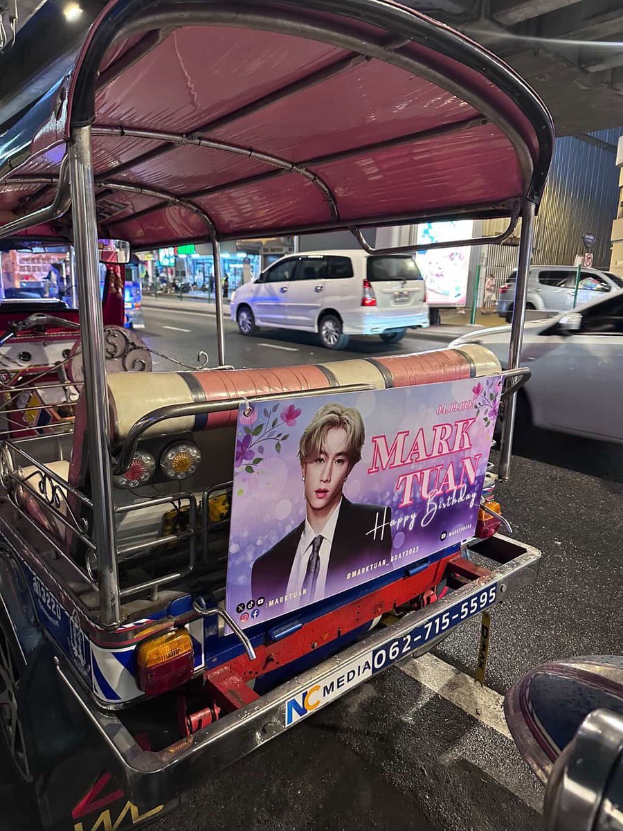 Suwanet15's tweet photo. มีคนหาน้องเจอแล้วนะเมื่อคืน😂 #MARKTUAN_BDAY2025 https://t.co/QBHeDytQgq