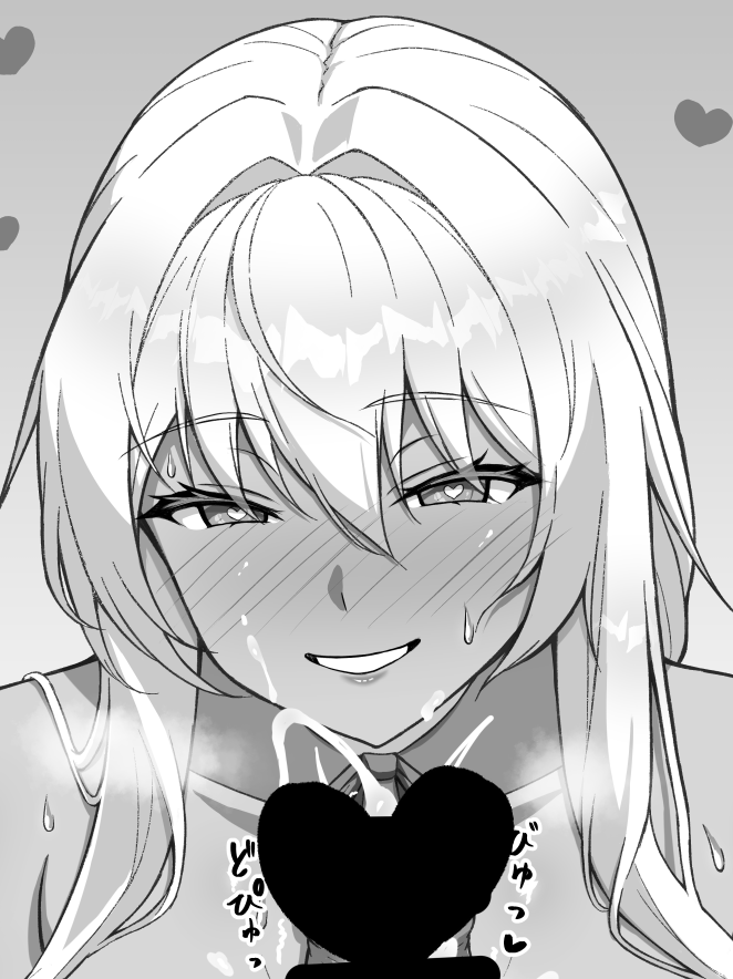 ↓FANBOXとfantiaにえっちなおまけ絵があるので興味がある方は是非是非!
【FANBOX】https://t.co/XaGZzKDbYM
【fantia】https://t.co/WAyS3qnJ0O 