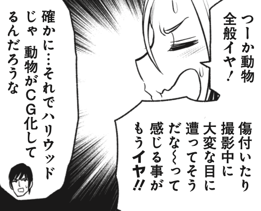 「邦キチS14」7話、公開しました‼️ 今回はハリウッド版「南極物語」です🐶 ぜひご覧ください〜😁
🔽 コチラから 🆓
https://t.co/tYC86uMXzY
