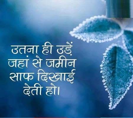 मेरे होंटों पे मुस्कुराहट है,
गरचे सीने में दाग़ रखता हूँ।
~शब्बीर नाक़िद

💖नमस्ते,शुभद शुक्रवार,स्वस्थ शुभदिन🙏