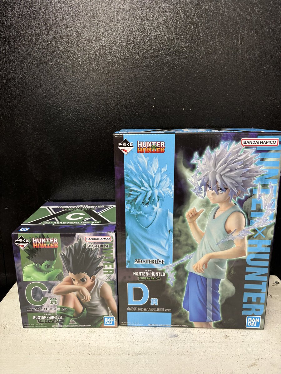 🎁プレゼント企画第4弾🎁

一番くじ HUNTER × HUNTERゴン＆キルアをセットで5名様にプレゼント‼️

条件:フォロー&amp;このポストを #おたかこトイプレゼント企画 で引用リポスト

期限:9月12日23時迄

参加に関する注意点を必ずご覧ください😖

皆様のご参加お待ちしております😉
#HunterxHunter