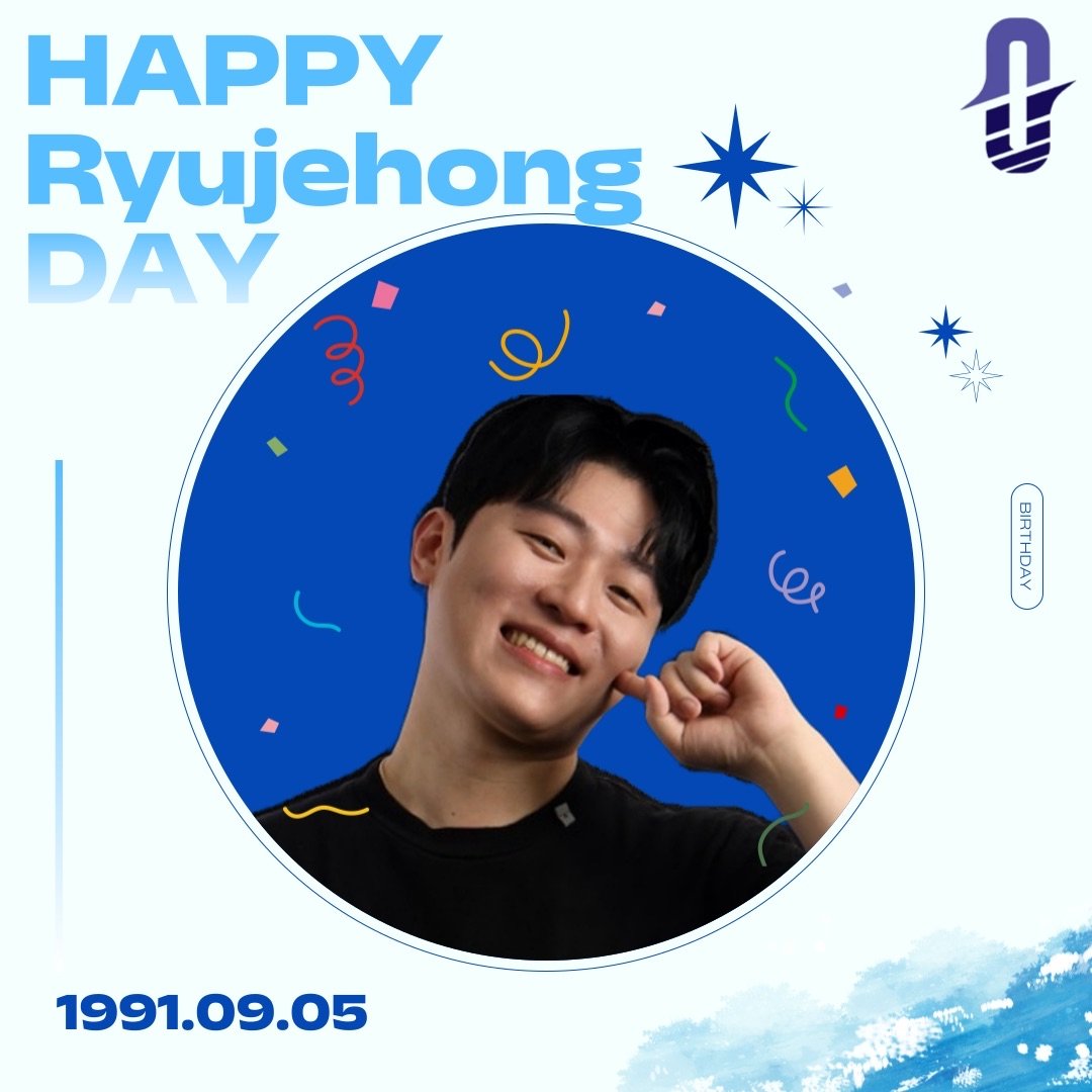 오늘은 올드오션팀의 ryujehong 선수의 생일입니다! 
올드오션의 ryujehong 선수의 생일을 진심으로 축하합니다! 
모두 같이 축하해 주세요!🎉🎊🎂