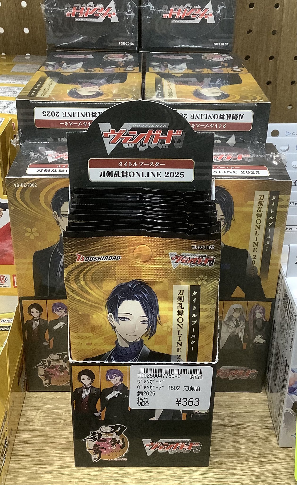 遊ING浜町店トレカ YCS(遊INGチャンピオンシップ)公式 on X