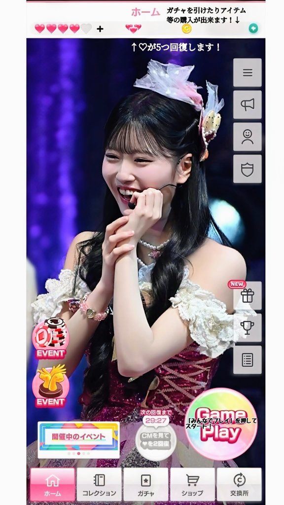 AKB48 千葉恵里 FCガチャ 直筆サイン入り チェキ Yahoo!オークション - 最新 抽プレ AKB48 千葉恵里 直筆サイン