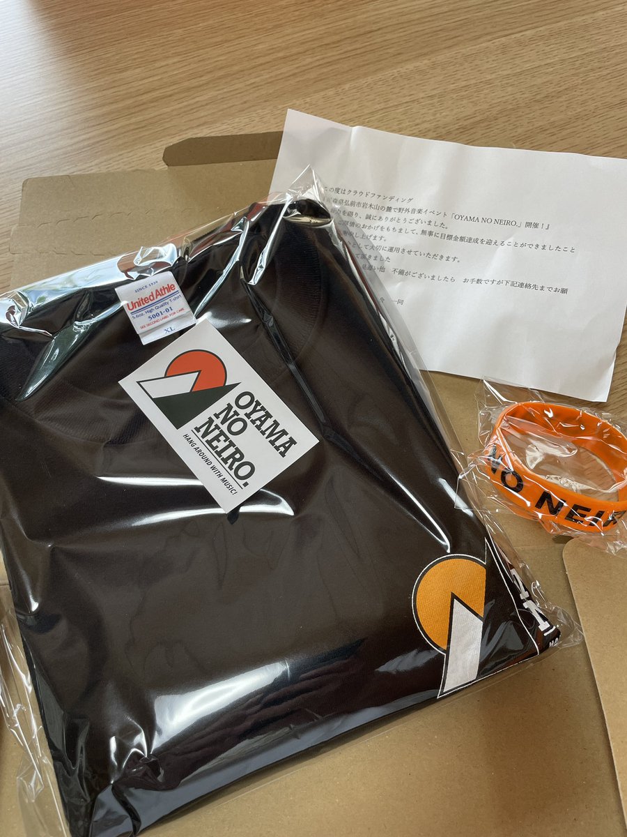 アソボのケンヂ☀️Asobo！Hirakawa🍖平川サガリ研究会 tweet media