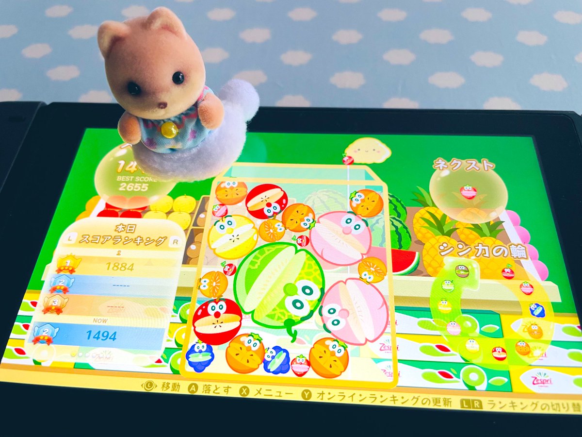 【aki】2点まとめ売り アオシマ on X: 