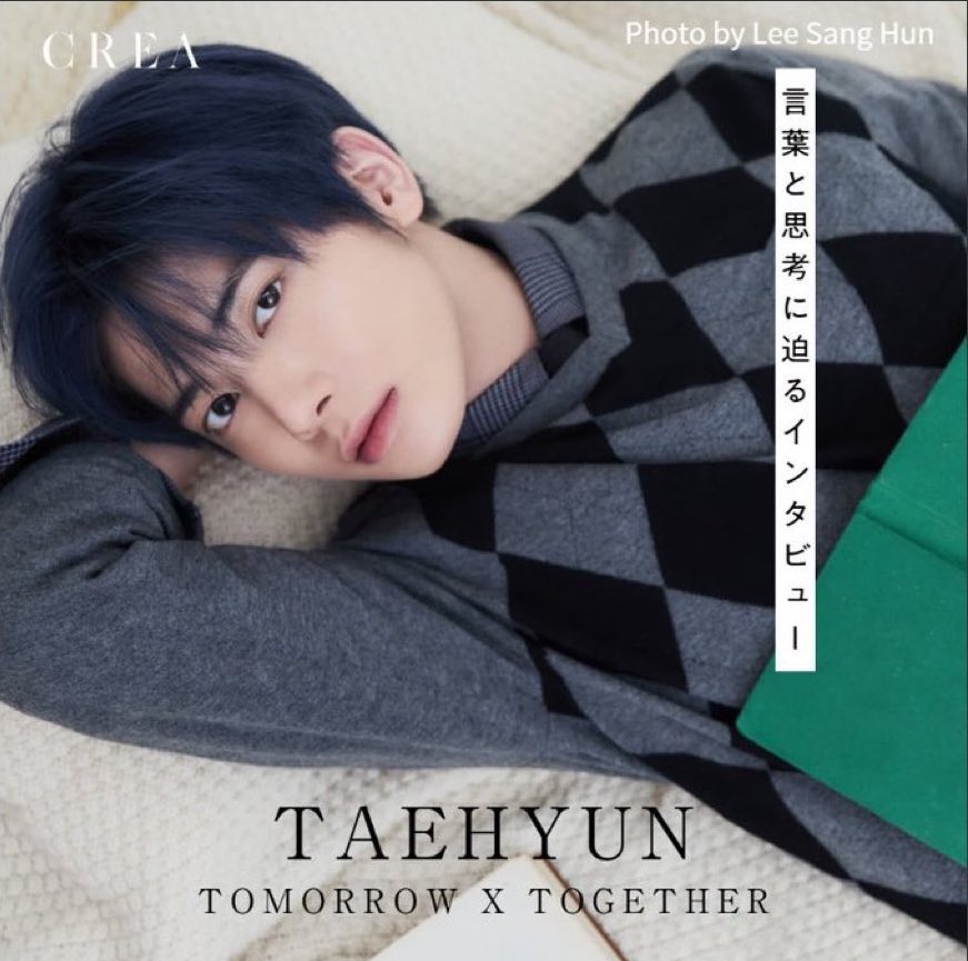 KING THATS A FACT 😫

🐱 "I hate to say it myself, but I think I've played a pivotal role in TXT's vocals, and I feel like my own style is clearly reflected in the songs"