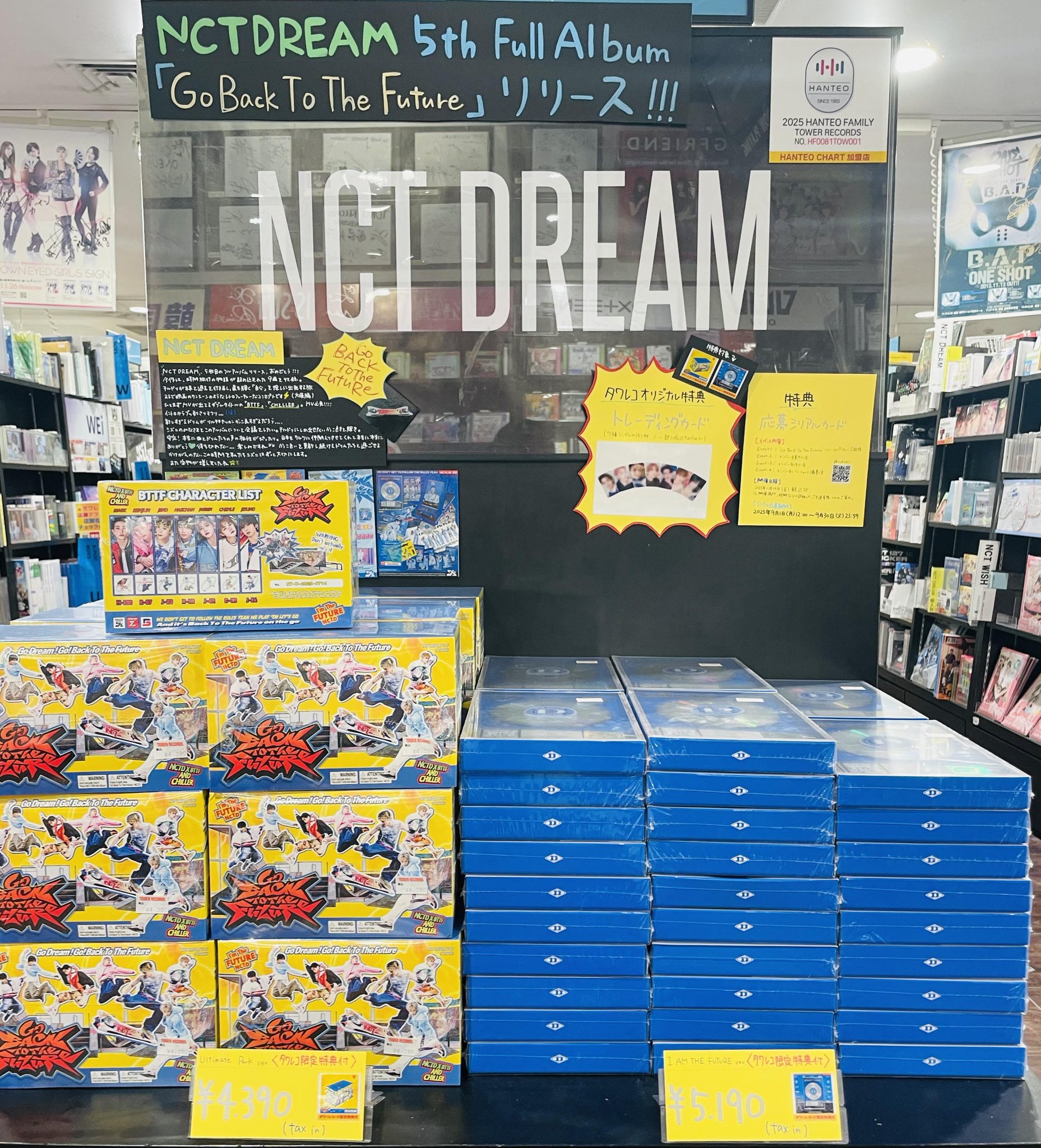 タワーレコード渋谷店 on X: 