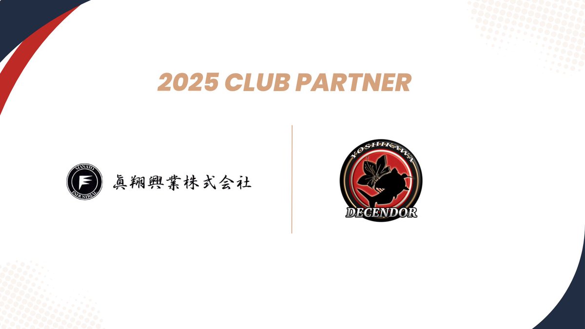 ⚫️オフィシャルパートナー契約更新のお知らせ🆙🔴

この度、一般社団法人ディセンドーラ吉川は、眞翔興業株式会社様とオフィシャルパートナー契約を更新したことをお知らせいたします。

詳細はこちらから💁
prtimes.jp/main/html/rd/p…