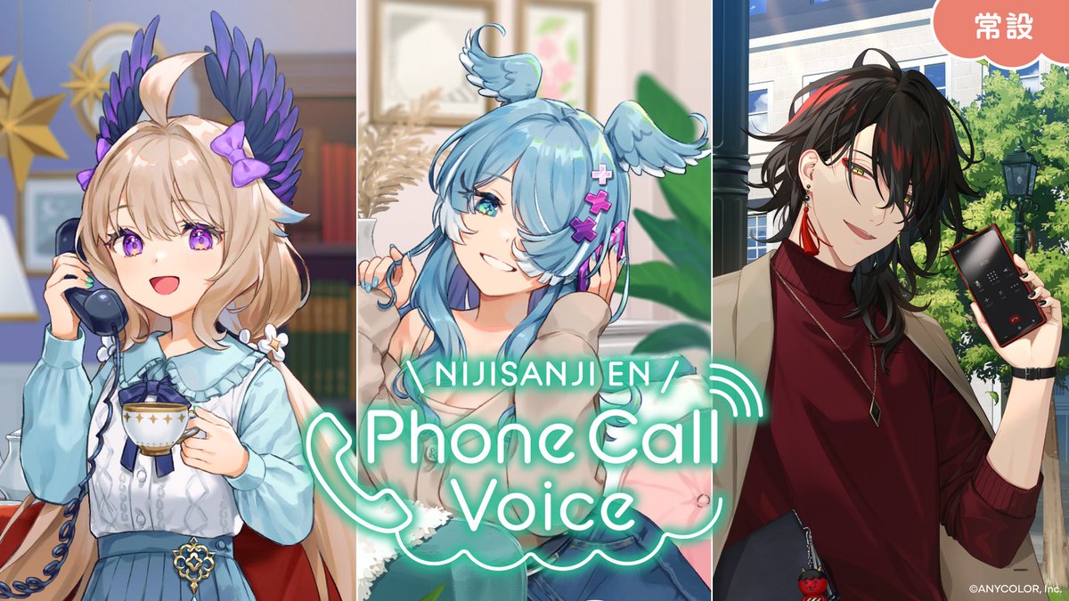 にじさんじEN Thanksgiving 浮奇・ヴィオレタ 浮奇・ヴィオレタ｜にじさんじオフィシャルストア