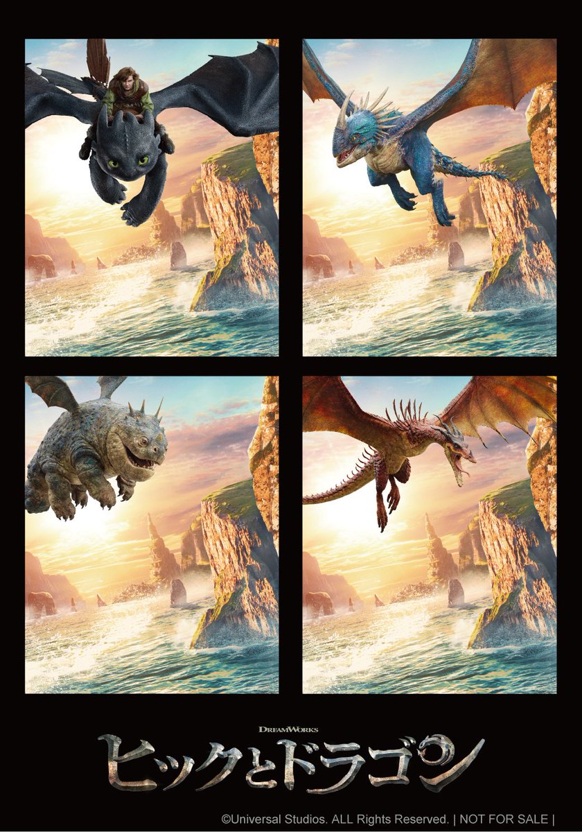 universal_eiga's tweet image. ◤映画『#ヒックとドラゴン』
　　フォトブースが登場✨◢

バーク島のドラゴンたちと写真を撮ろう📸

📅9/5(金)~9/11(木)
⏰11:00~21:00
📍TOHOシネマズ 日比谷　エスカレーター前スペース

詳細🐲
hic-dragon-movie.jp/news/info_0905/

#映画館でドラゴンライド