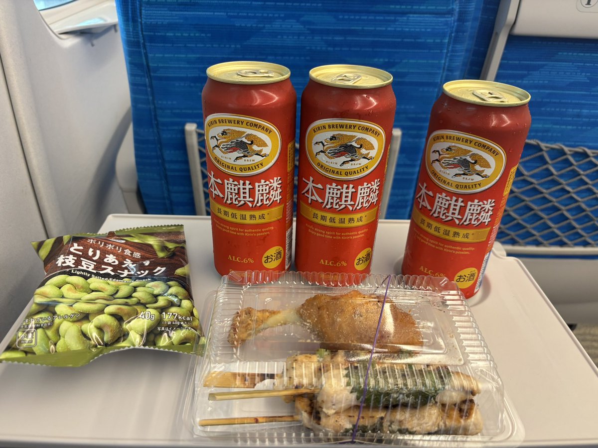 出発しました🚅(^_^)