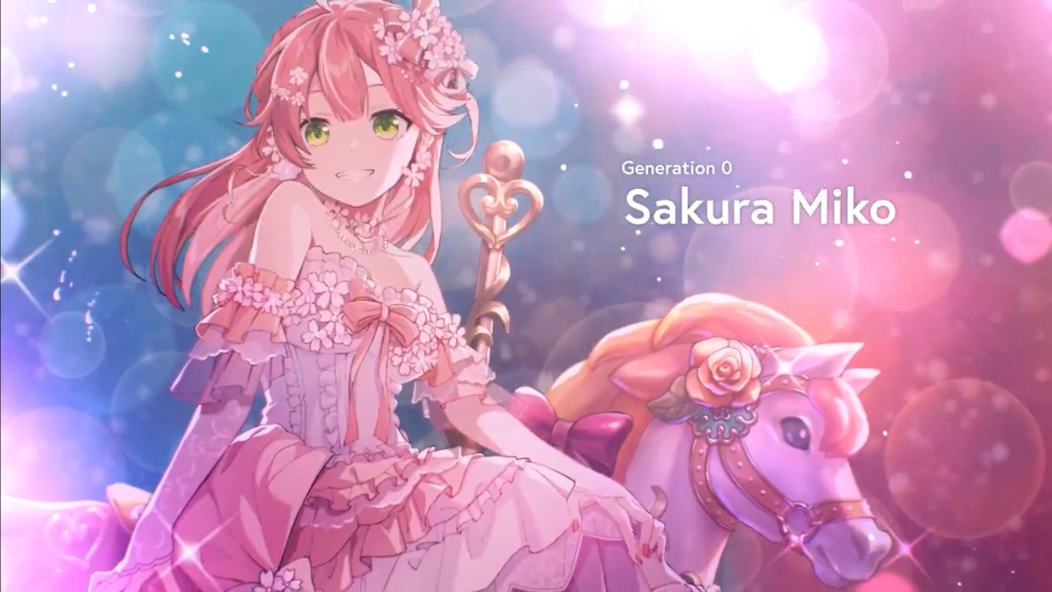 希少‼️✨高品質✨蒙天珠✨御守り　大珠 まきを🌸☄️ on X: 