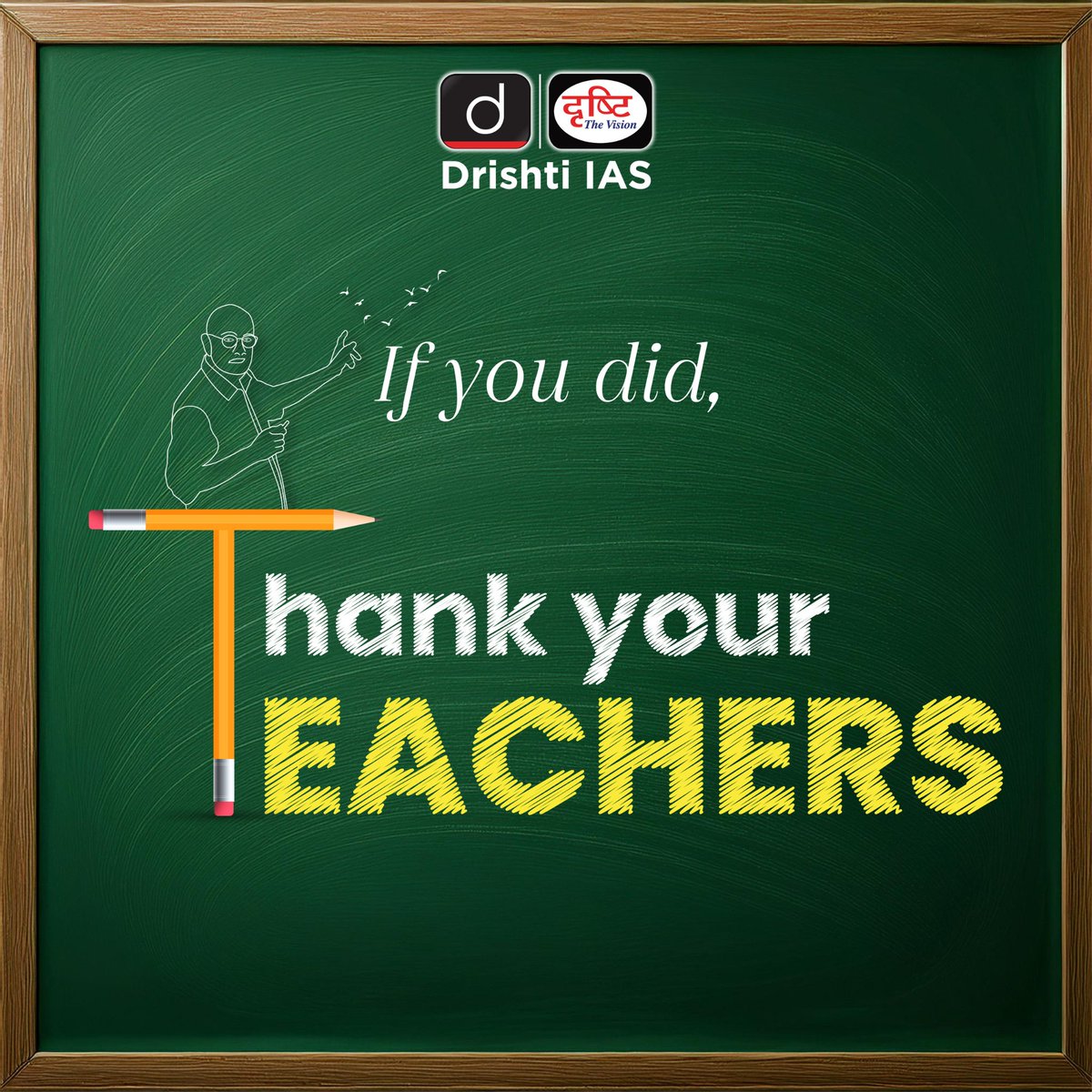 drishtiiaseng's tweet photo. If you spotted the mistake… it means your teacher’s lessons are always with you.
Happy Teachers’ Day!
#HappyTeachersDay #FundamentalRights #IndianConstitution #TeachersDay2025 #Teacher #Teachers #TeachersDay #ThankyouTeacher #FindTheError #GratefulForTeachers #DrishtiIAS #DrishtiIASEnglish