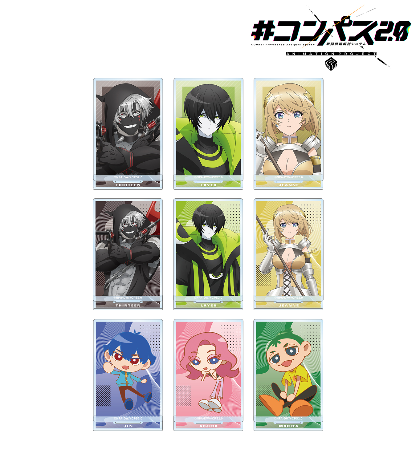 Morita様 専用 Moririn様専用○お洒落！カジュアルコーディネート