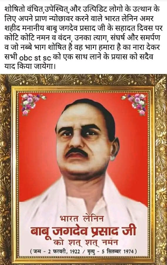 Pranay (@success_welfare) on Twitter photo 