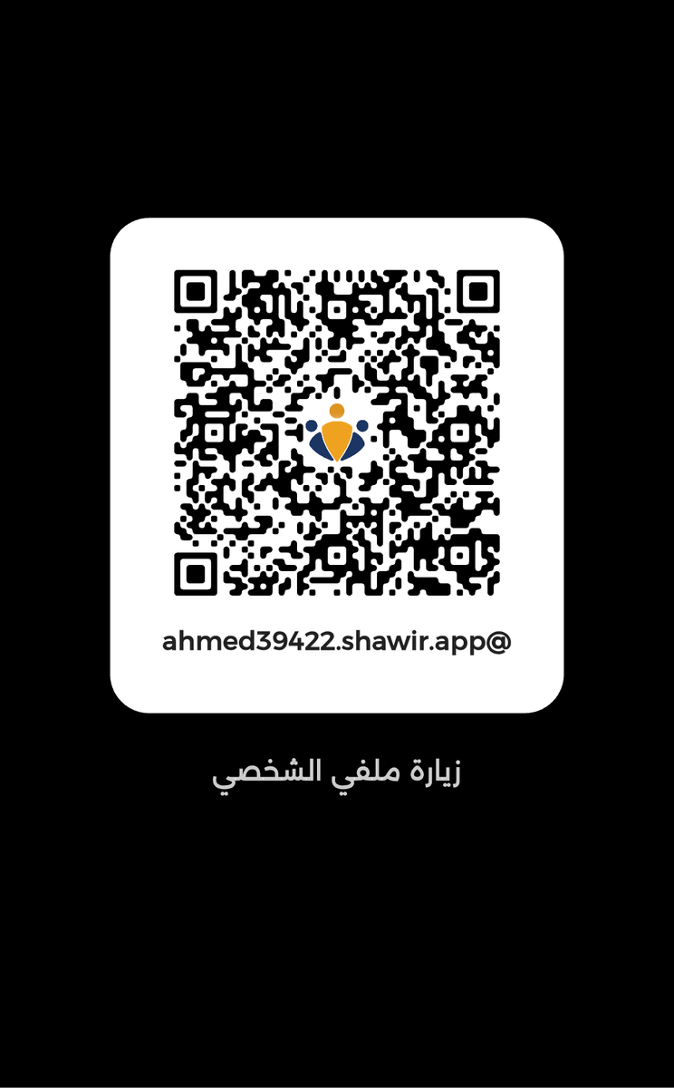 Family_advisor_'s tweet photo. https://t.co/Go0uhdvu5K
#الخميس_الونيس
#جمعة_مباركة  #اليوم_الوطني_95 https://t.co/pOabTq5e6z