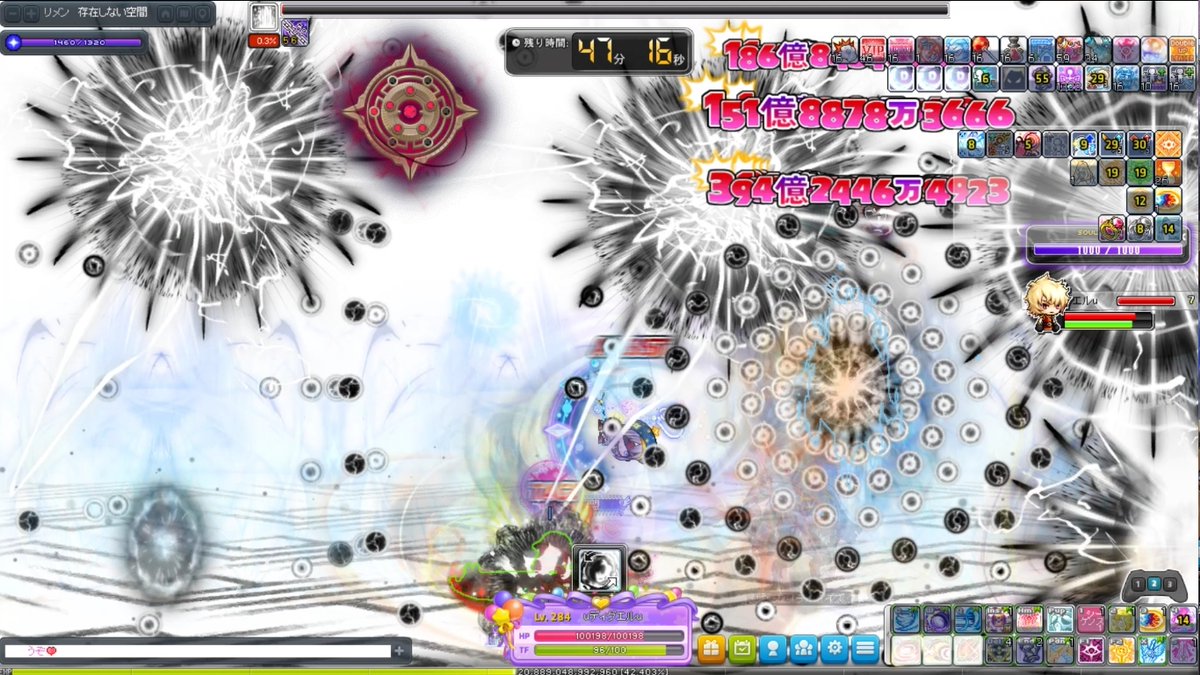uDigeLu's tweet photo. 暗黒の魔法使いソロしました！
ユニオンチャンピオンのが先に終わってたから倒せるのは知ってたけど、初めてパンダ最後まで維持出来たからPSは上がってるのかもしれない https://t.co/I1XnmNNaqP