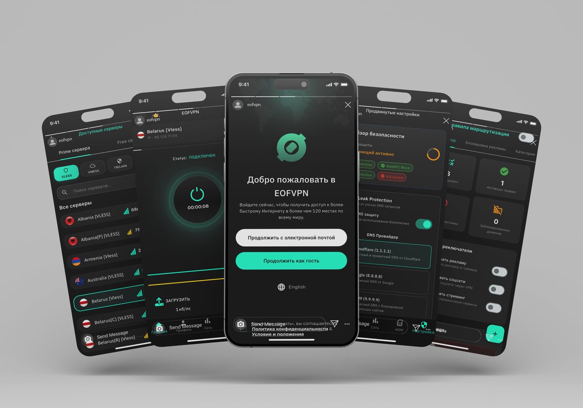 🔥Новые версии EOFVPN нафаршированные последними технологиями Говарда Старка уже в маркетах  
👽Android: bit.ly/4g1azONIOS 
🍏IOS: apple.co/3Vrt2L0 
👽 Android *.apk: bit.ly/4neRviu
