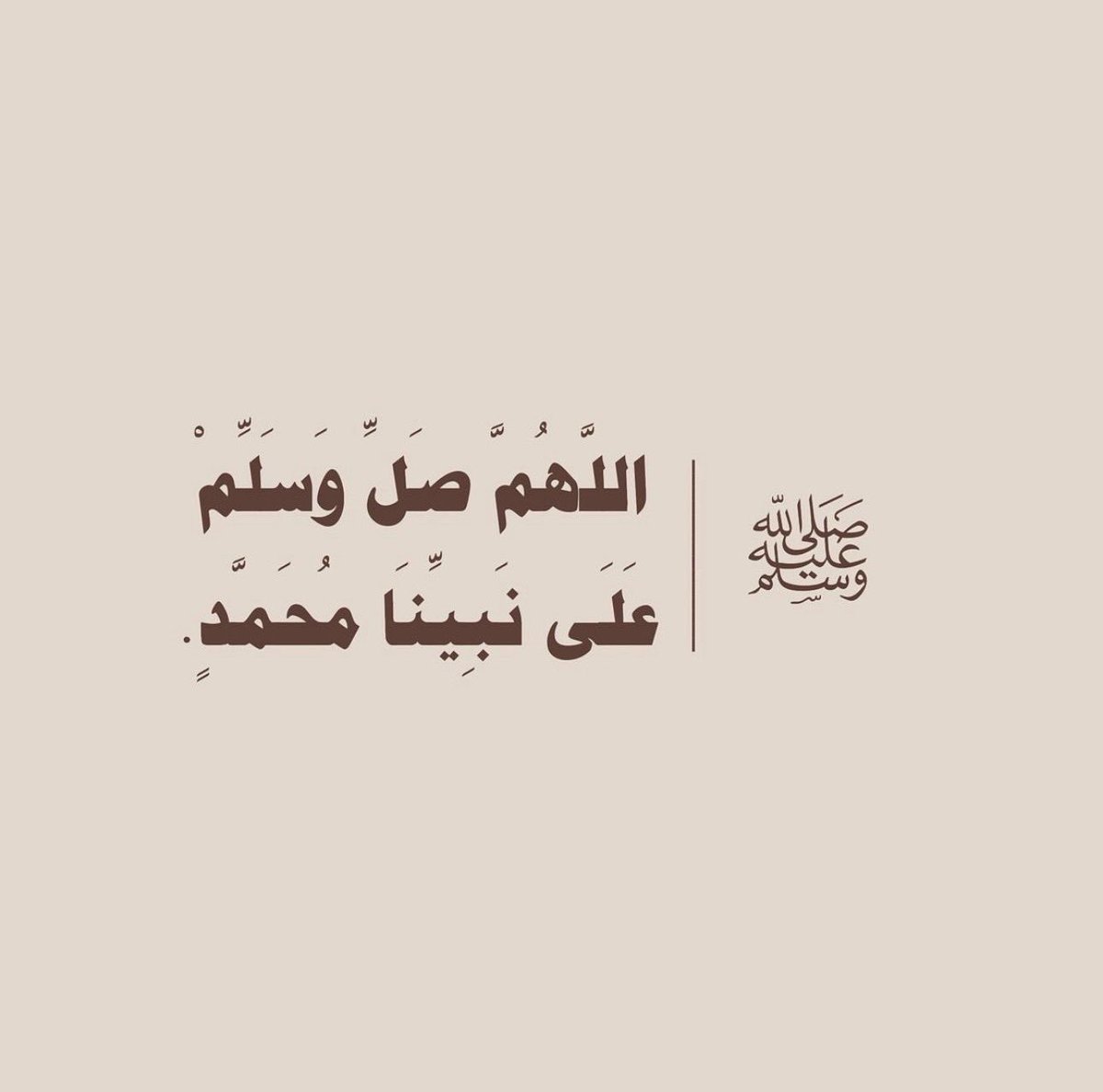 رايد الشيباني (@2riile) on Twitter photo 