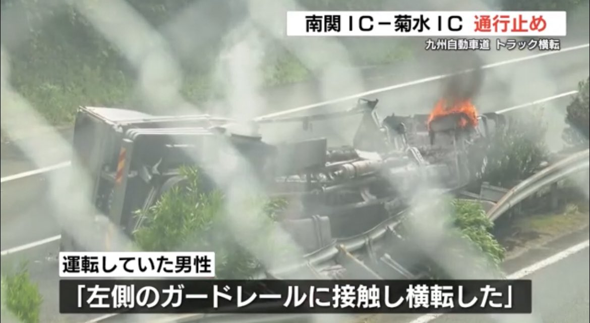 クズネツォフ元帥 tweet media