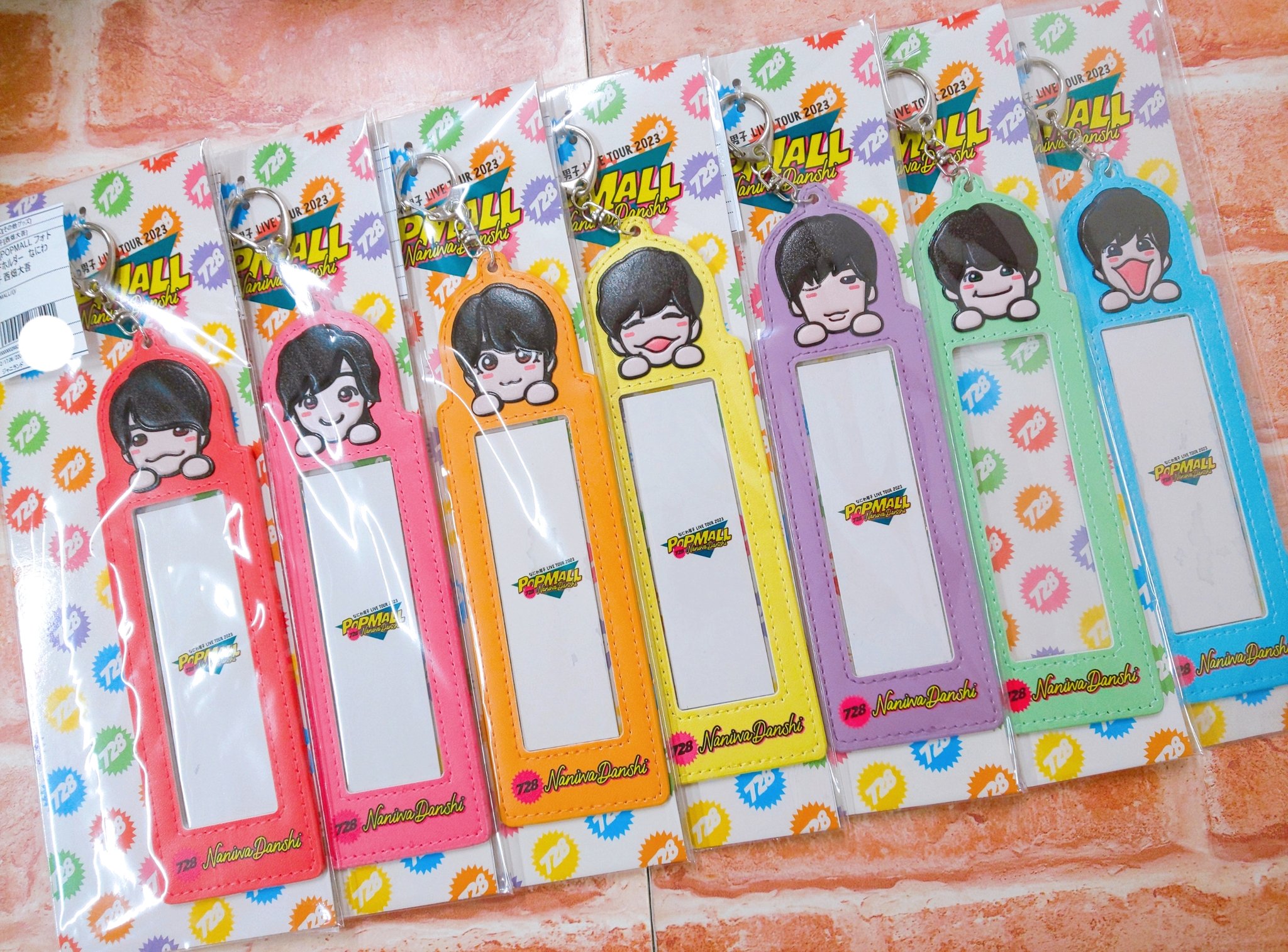 ジャニーズグッズまとめ売り ジャニーズグッズ買取の推しトク