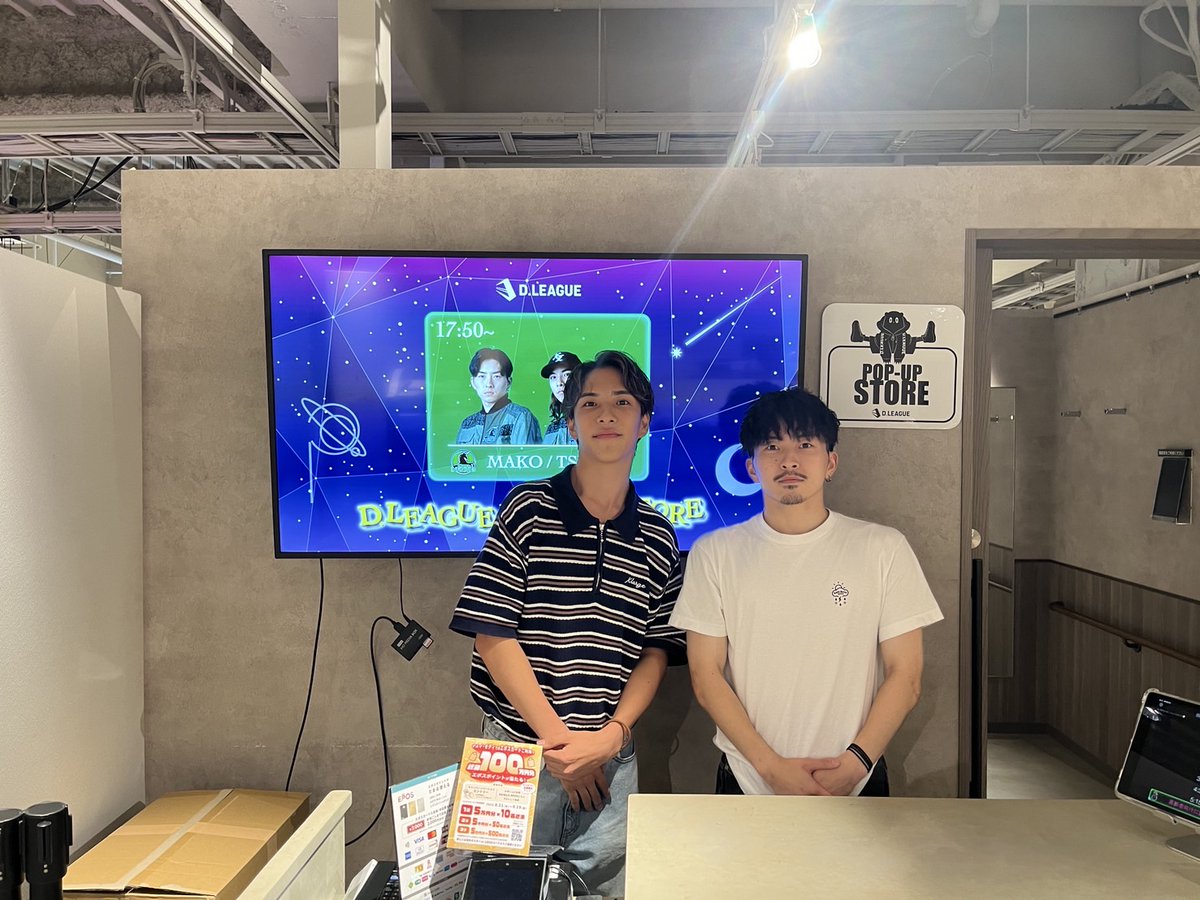 ポップアップストア 大好評実施中😍 ＼ 昨日もたくさんのご来場