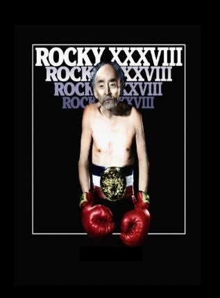 🤔Does anyone else remember this poster from Airplane 2?🥊 #MayweatherTyson 🤣