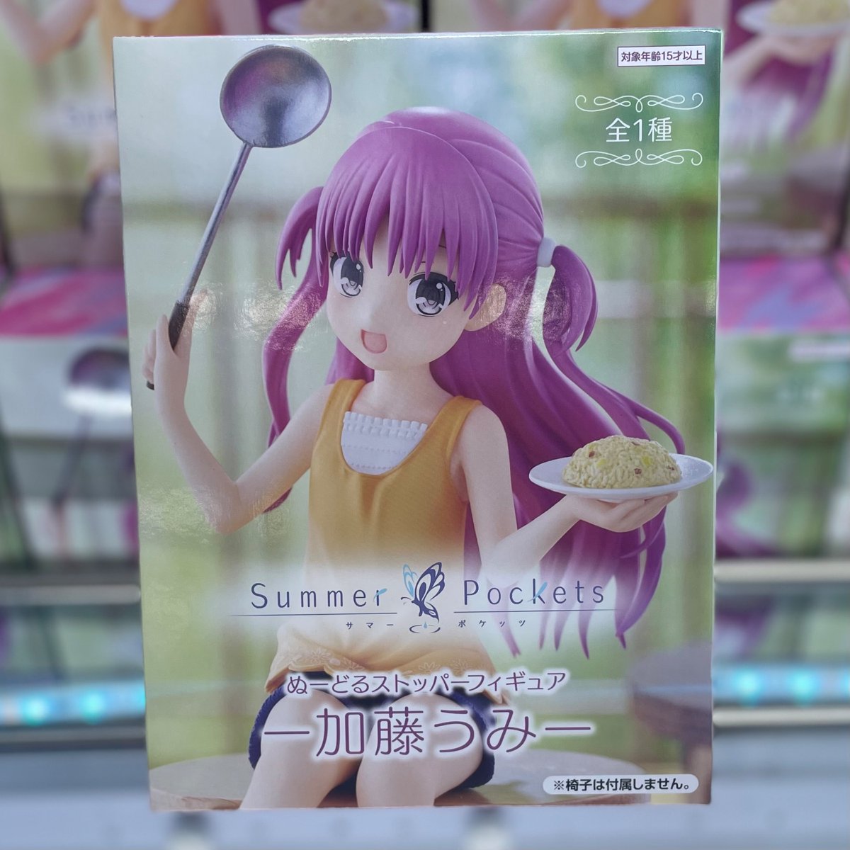 Summer Pockets ぬーどるストッパーフィギュア-加藤うみ- 入荷いたし