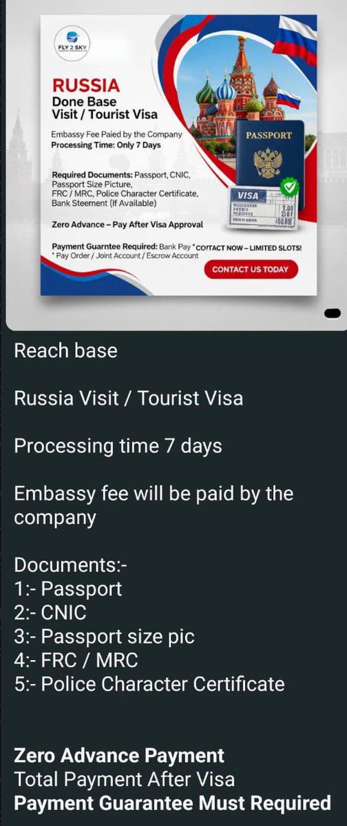 Przy tej okazji - ogłoszeń dotyczących podróży do Rosji publikowanych na przemytniczych czatach - warto zwrócić uwagę na kwestię outsourcingu wizowego. Usługa całkiem legalna, z której korzysta także część polskich konsulatów. W skrócie polega to na tym, że dokumenty wizowe