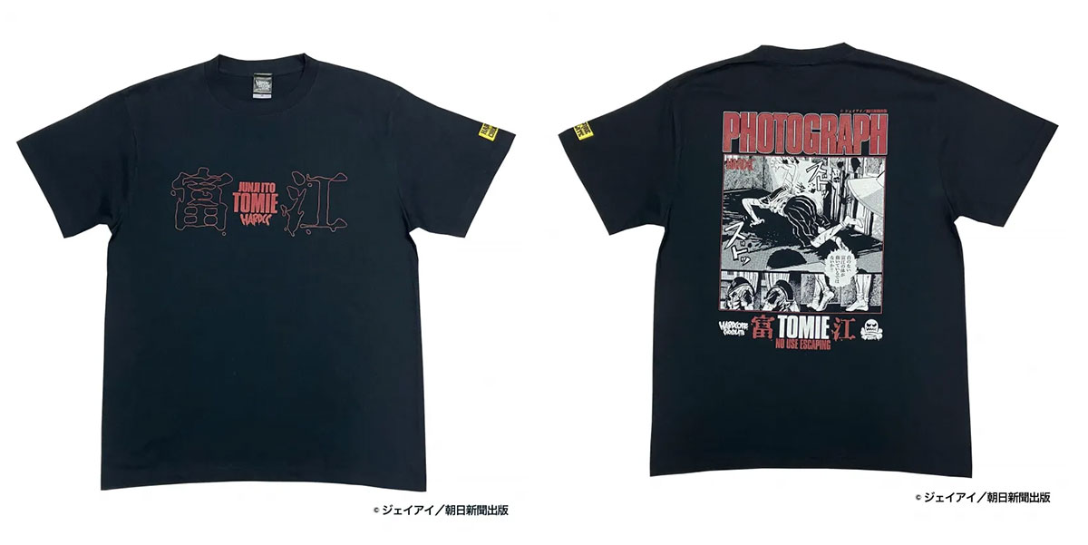 【からむーちょ】 GAIN GROUND on X: 