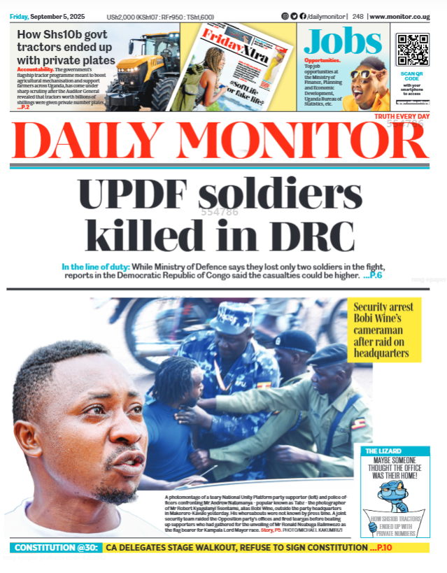 Daily Monitor tweet media