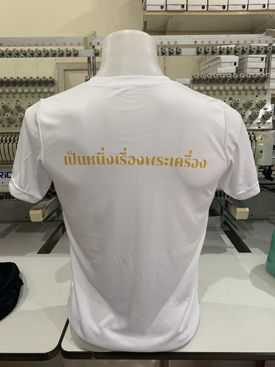 jajajutha's tweet photo. งานสกรีนเสื้อ ชื่อและโลโก้ สกรีนอบบDFT  สวย คมชัด ทนทาย 
โดยร้านรับสกรีนเสื้อชลบุรี
ดูผลงานเพิ่มเติมได้ที่
www.รับสกรีนเสื้อ.com https://t.co/Zqphg4J6mo