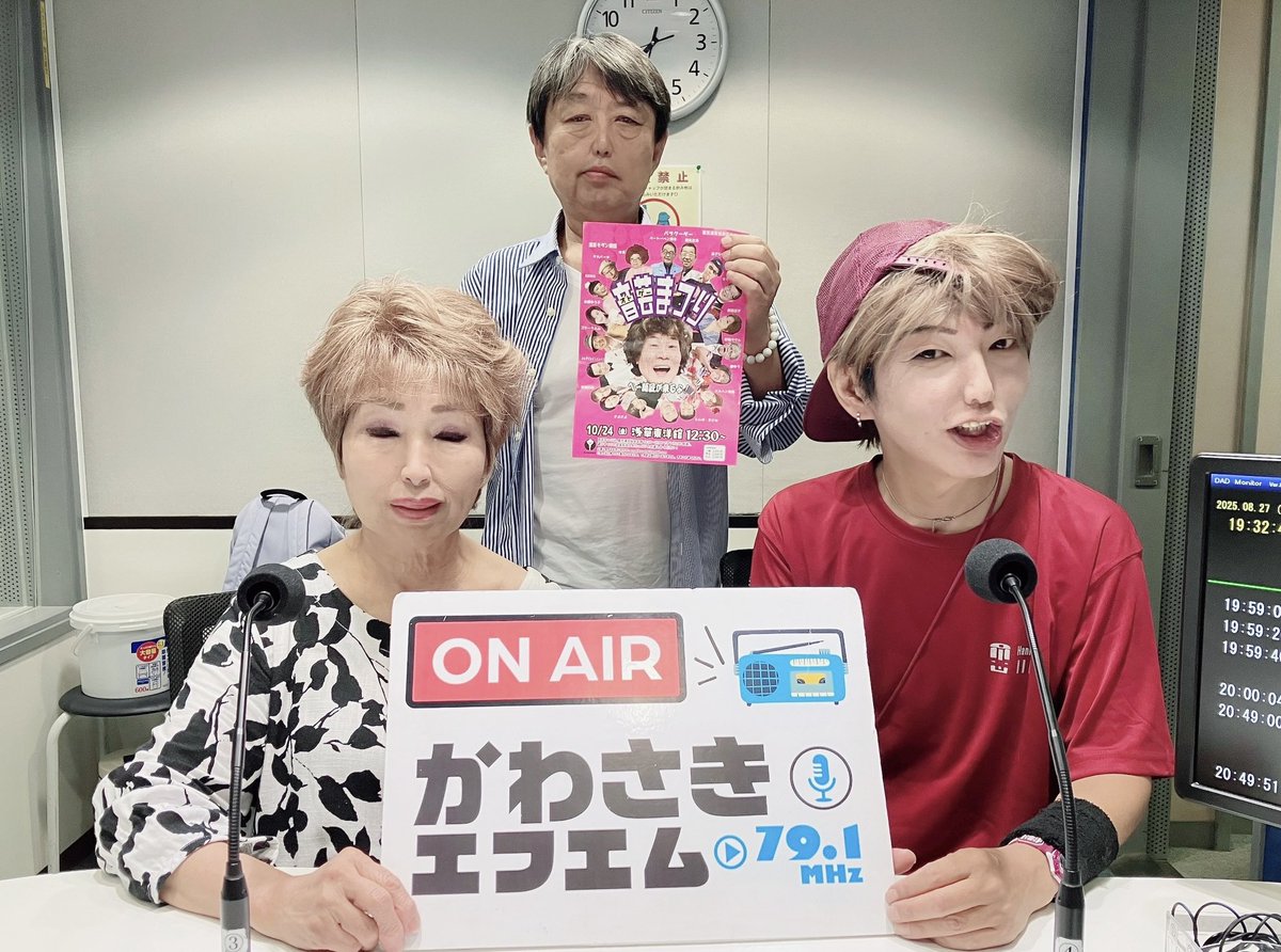 migio0624's tweet photo. 元気ですw https://t.co/UyYd7UXuFr