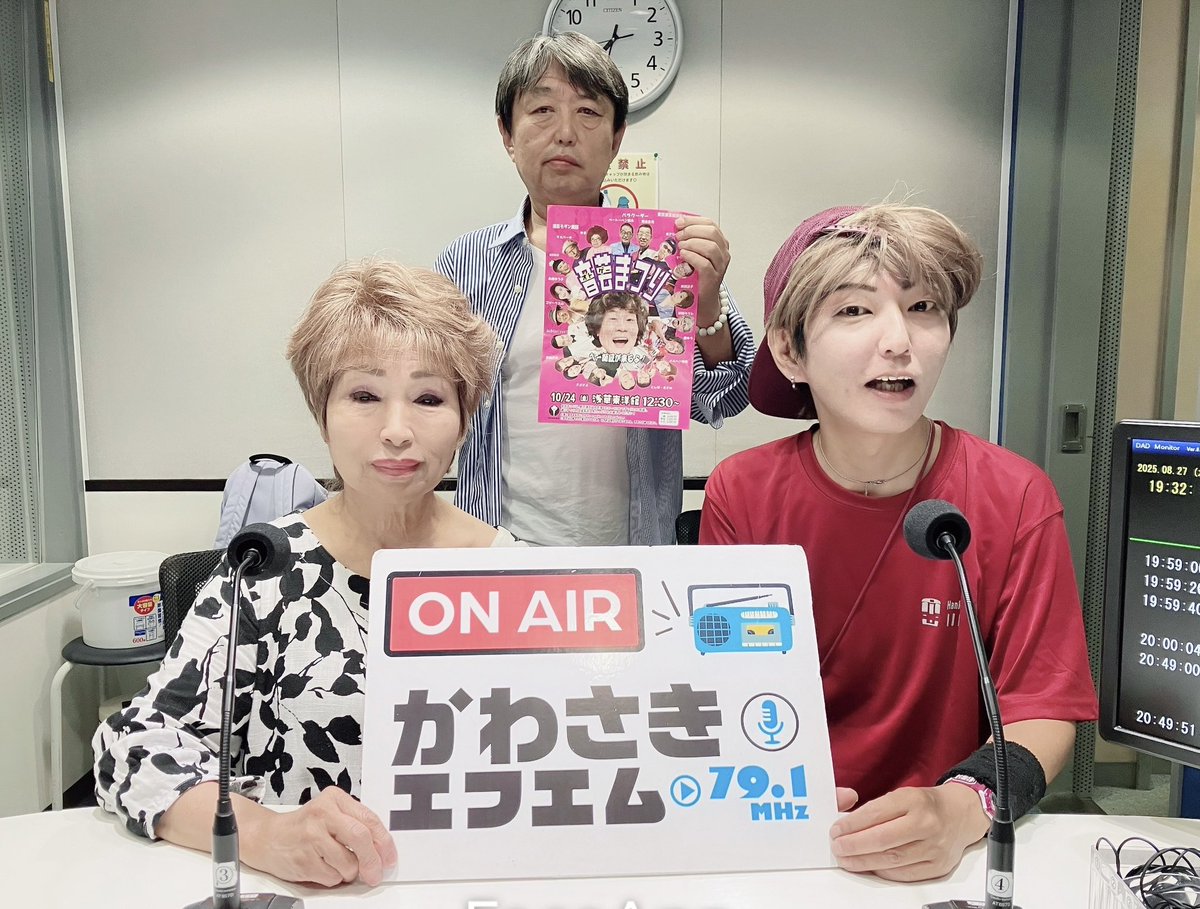 migio0624's tweet photo. 元気ですw https://t.co/UyYd7UXuFr