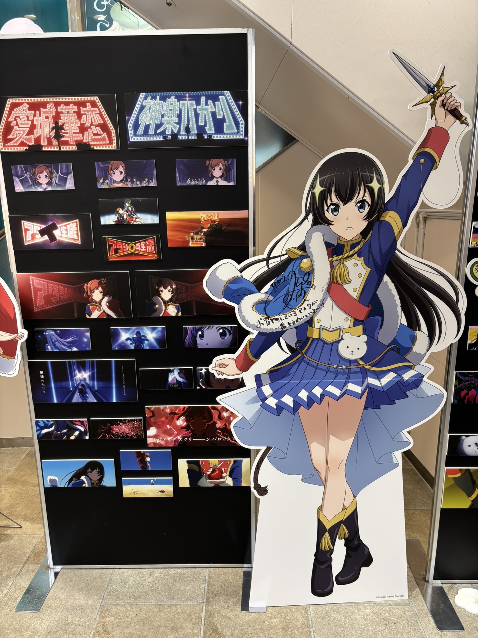 こむぎ on X: 