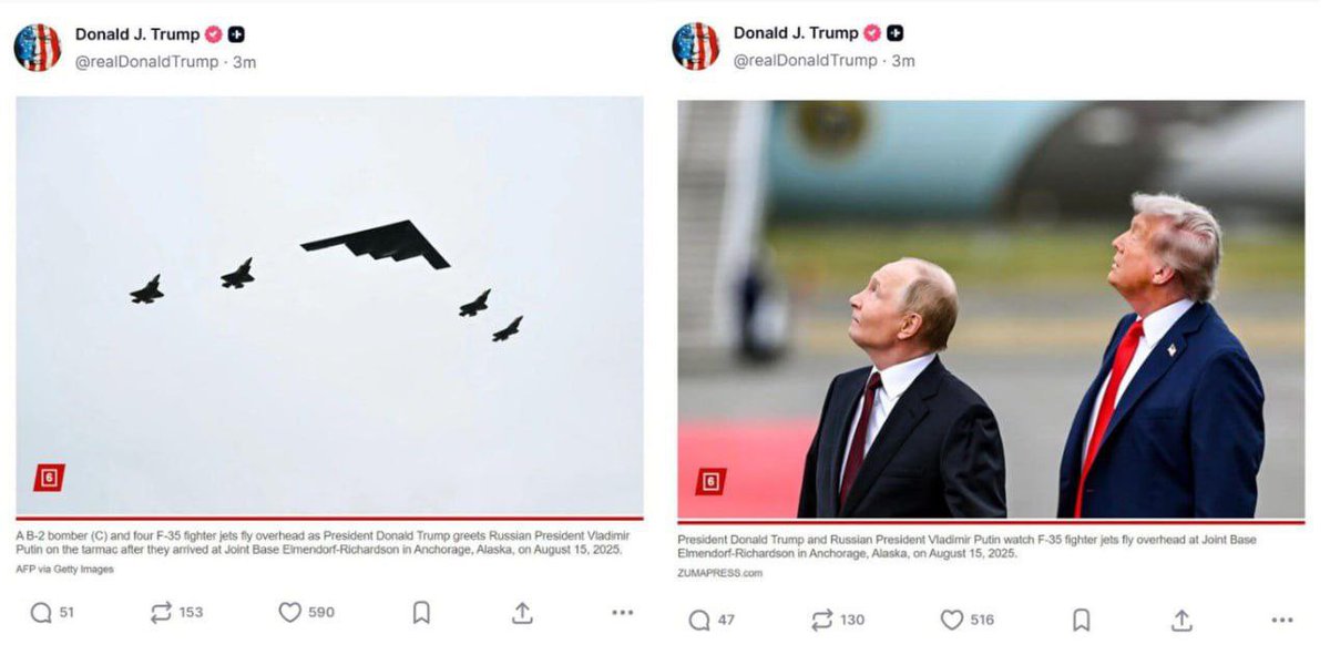 Allegedly TACO Trump lashed out at European leaders during a call. The conversation was heated. The US president shifted the responsibility to Europe for pressure on Putin, and Europeans no longer expect Trump to impose sanctions on Russia, – Axios and bild.

After the call,