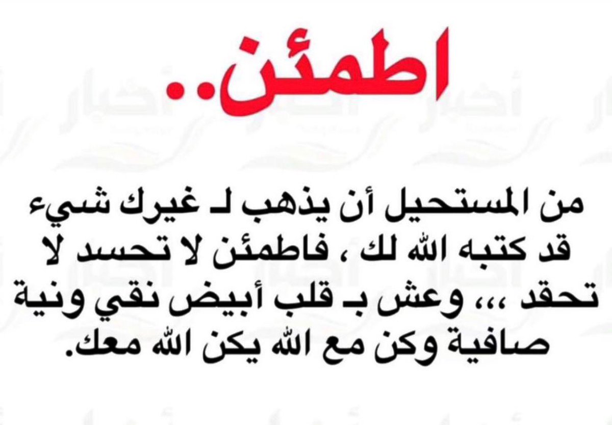 💙 فيصل بن راشد. 💙 (@faisallove3) on Twitter photo 