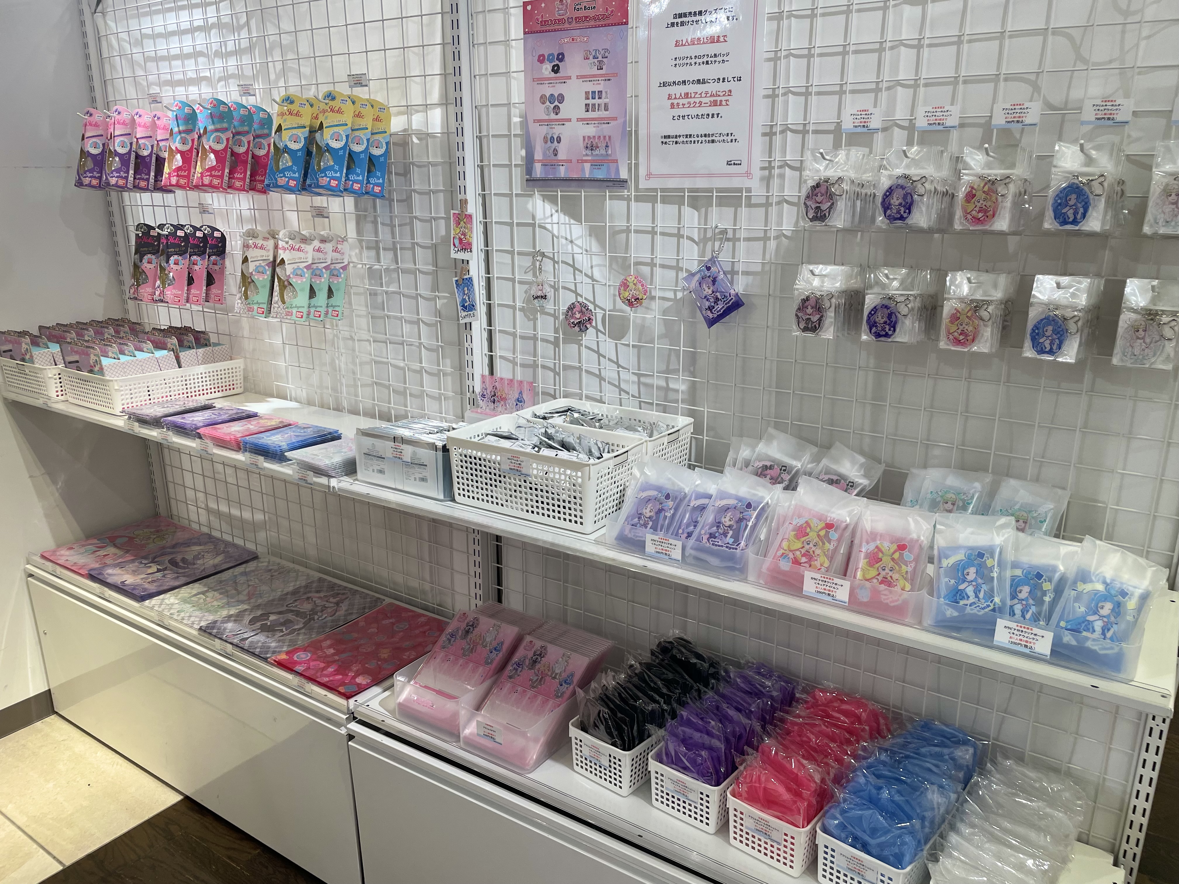 プリキュア シリーズ グッズまとめ プリキュア グッズ&情報 (@goodsPrecure) / X
