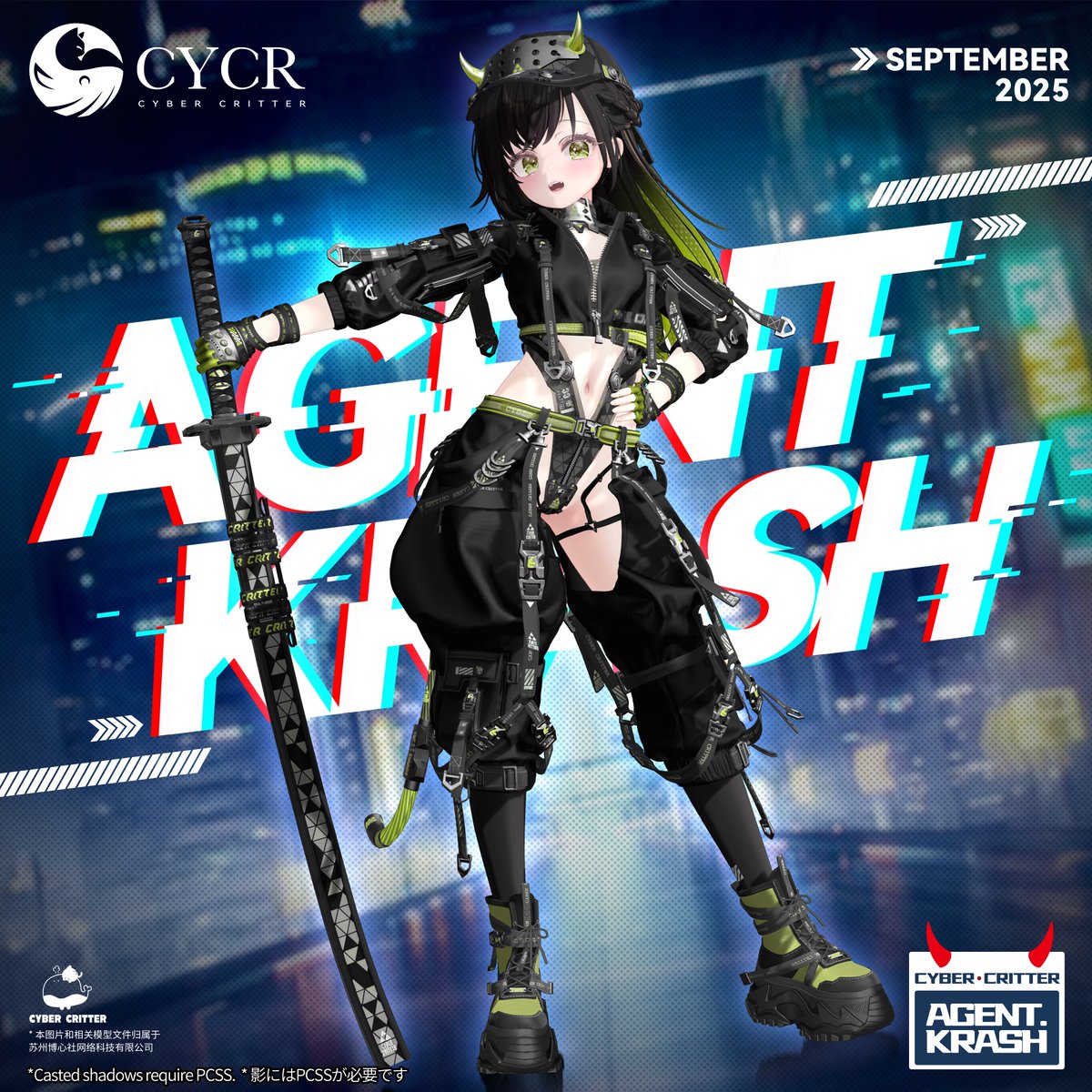 CYCR (Cyber Critter) (@cybercritter3d) on Twitter photo æ°äœè¡£è£
RTã€ãã³ãð
ãAgent Krashããææ¥çºå£²ããŸãïŒ
ðcybercritter.booth.pm/items/7388736
髪åã»æŠåšã»ããæèŒïŒ
ãã¡ãã®ãã¹ããRTããŠããã ããæ¹ã®äžãã3åæ§ã«æœéžã§è¡£è£
ïŒé«ªåãã«ããã¯ããã¬ãŒã³ãïŒ ããã«ïŒBOOTHã®ã¹ãã 150å¢ããããšã«åœéžæ ãïŒåæ§è¿œå ããããŸãïŒ
2025幎9æ6æ¥ æ°äœè¡£è£
RTã€ãã³ãð
ãAgent Krashããææ¥çºå£²ããŸãïŒ
ðcybercritter.booth.pm/items/7388736
髪åã»æŠåšã»ããæèŒïŒ
ãã¡ãã®ãã¹ããRTããŠããã ããæ¹ã®äžãã3åæ§ã«æœéžã§è¡£è£
ïŒé«ªåãã«ããã¯ããã¬ãŒã³ãïŒ ããã«ïŒBOOTHã®ã¹ãã 150å¢ããããšã«åœéžæ ãïŒåæ§è¿œå ããããŸãïŒ
2025幎9æ6æ¥
