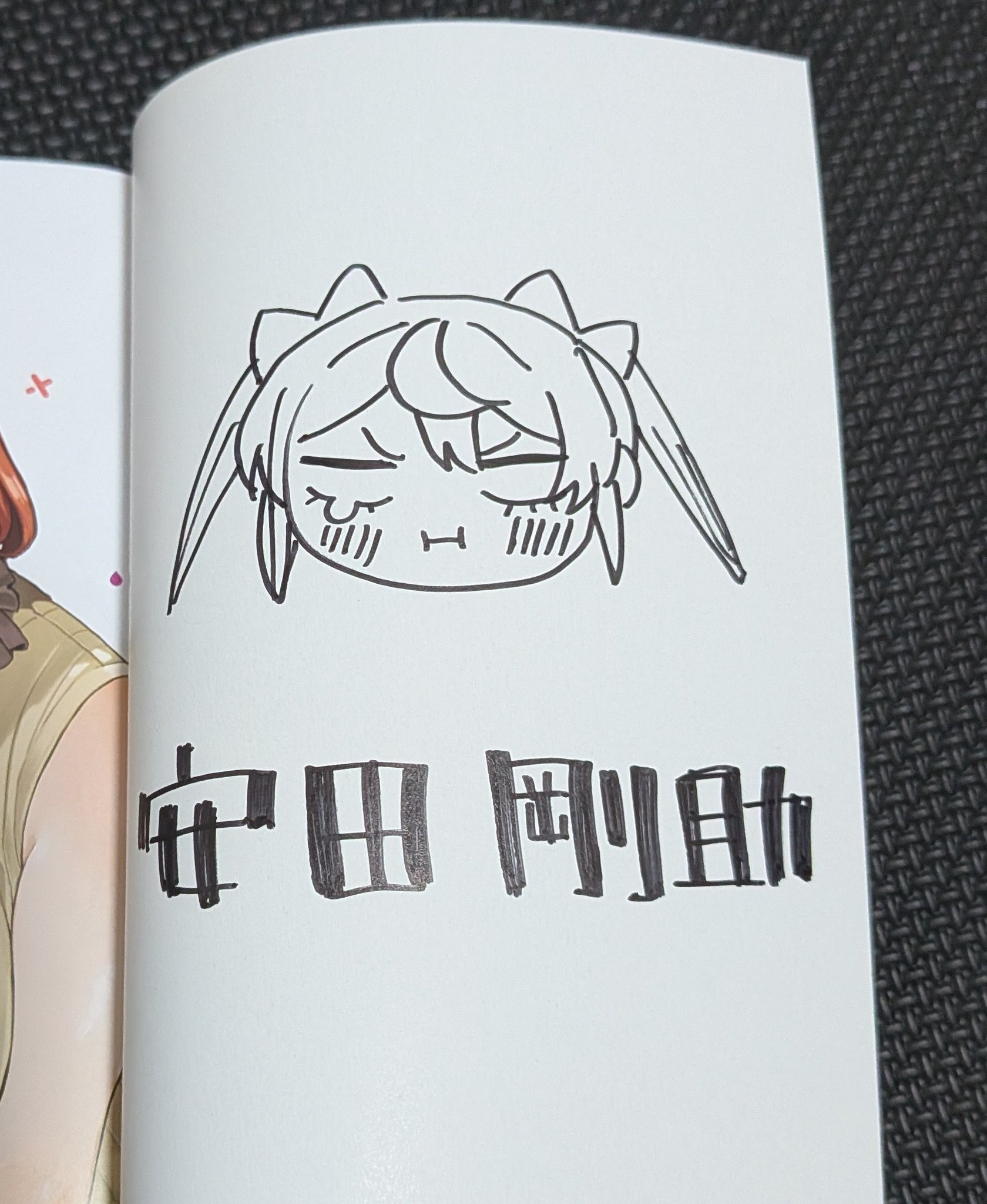 渡鴉 on X: 