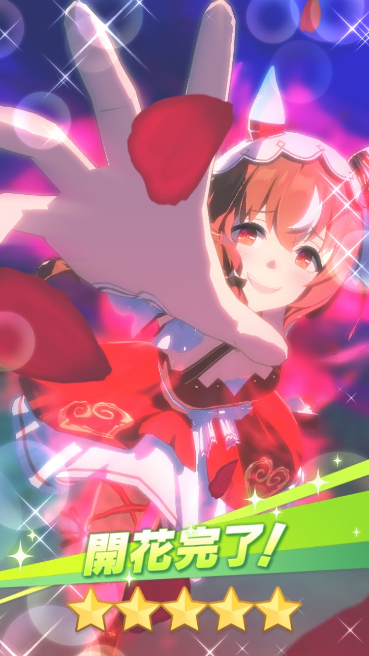 フランZX3 (@104Zx3) / X