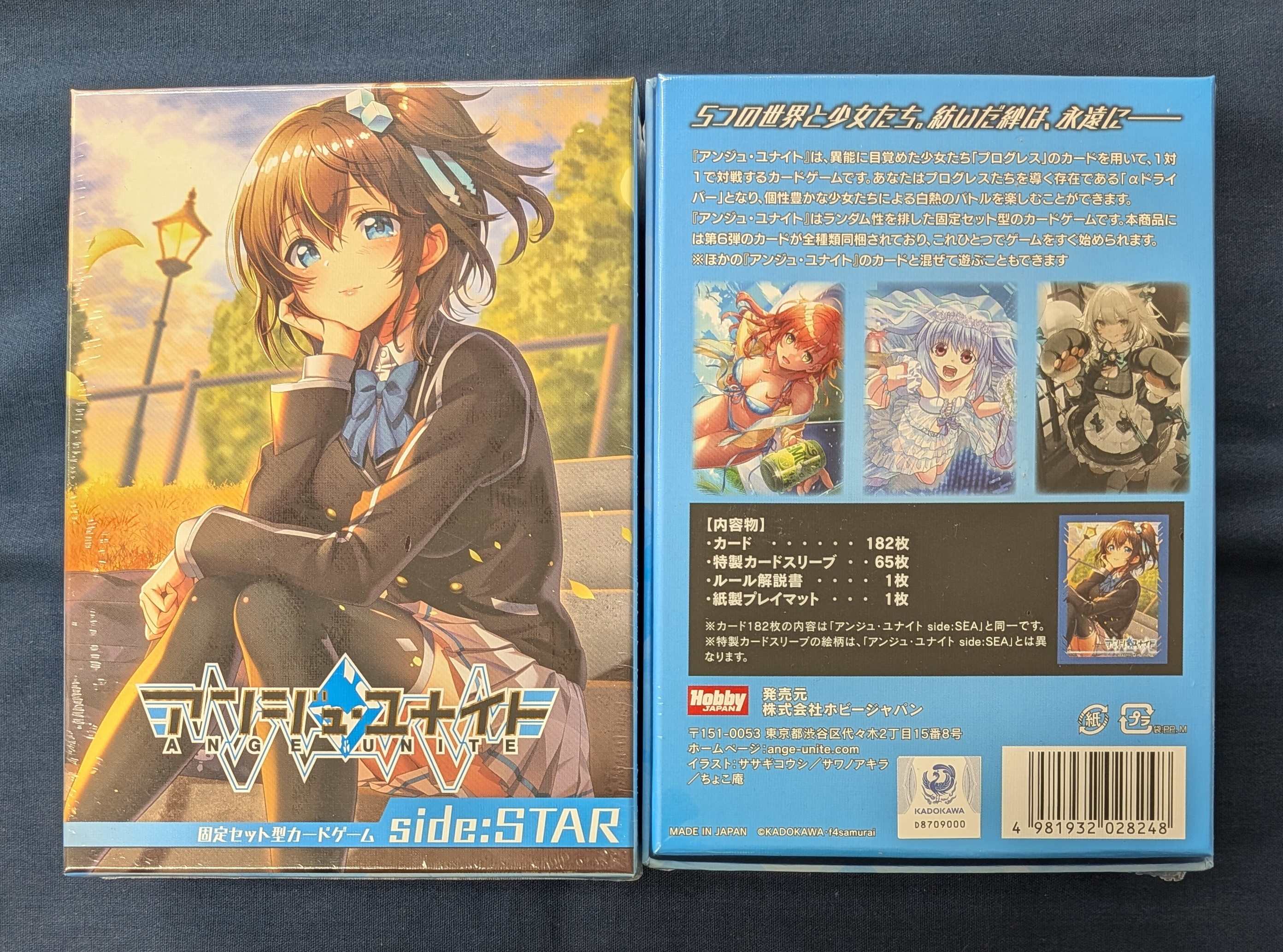 アンジュ・ヴィエルジュ エルエルデッキ Amazon.co.jp: アンジュ・ヴィエルジュ スターターデッキ AS-13