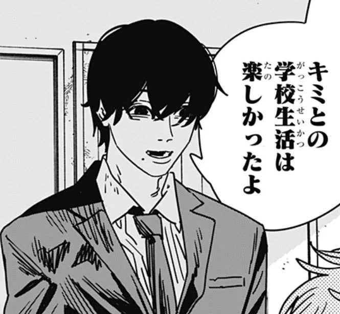誰も思ってないかもだが気になってるので言う📢『チェンソーマン』最新話の吉田と『ひとりでしにたい』最新話の那須田くん似てるよね〜!?黒前髪重め黒目がち黒スーツ…あ、イケメンなのに言動がちょっと微妙なとこもねwww 