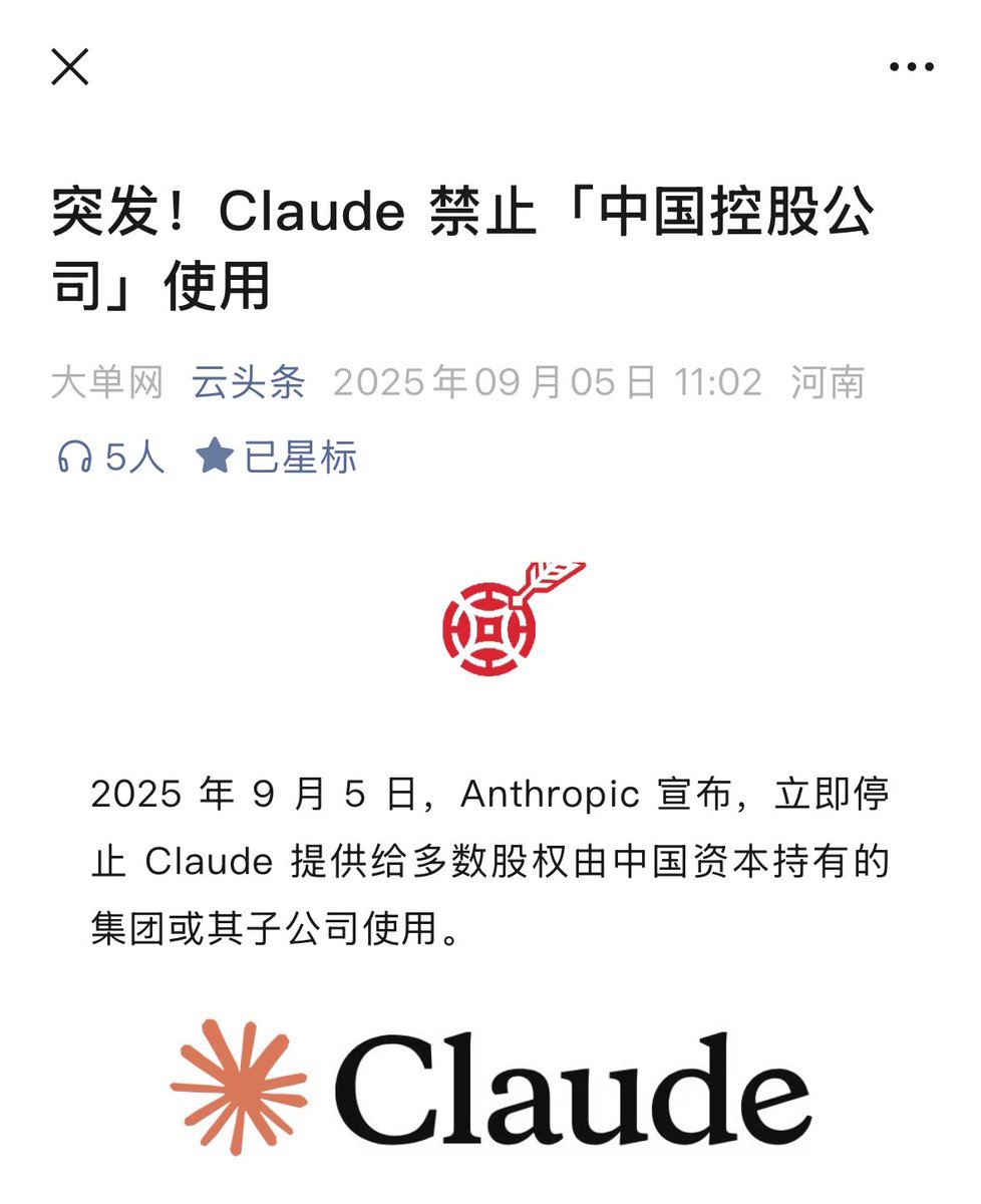 mp.weixin.qq.com/s/vfQnFX5tHBu5…