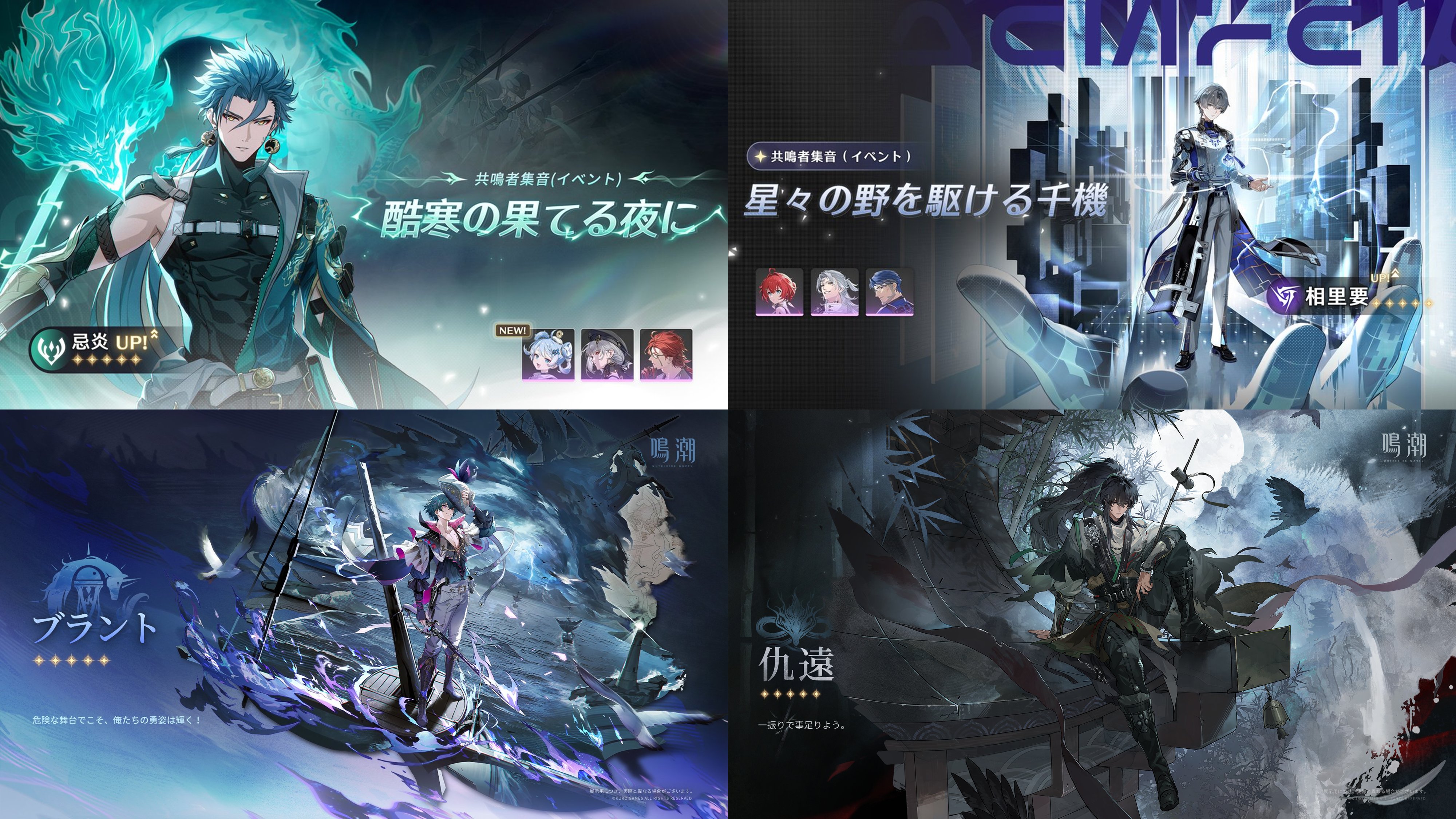 最新　男キャラまとめ売り　11体 Z/X -Zillions of enemy X- | 商品一覧 | TCG / サプライ | 株式