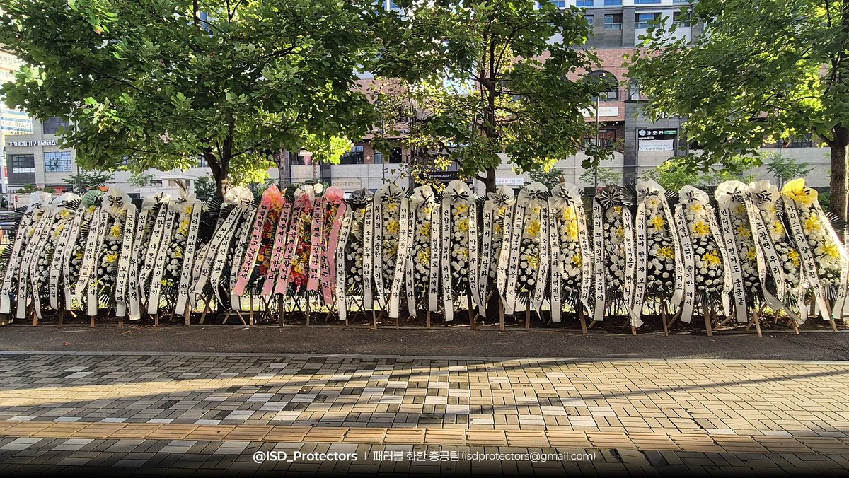 패러블 화환 총공팀 tweet media