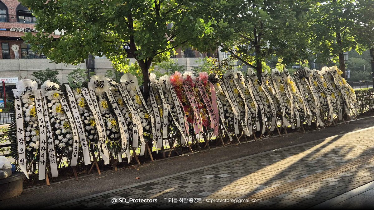 패러블 화환 총공팀 tweet media